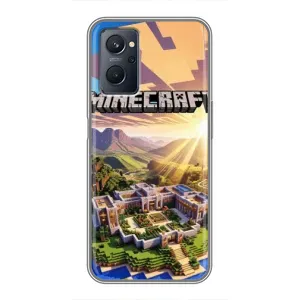 Чохол майнкрафт для Realme 9i (MINECRAFT)