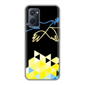 Чехол на Realme 9i Украинский дизайн (Мир для Украины)