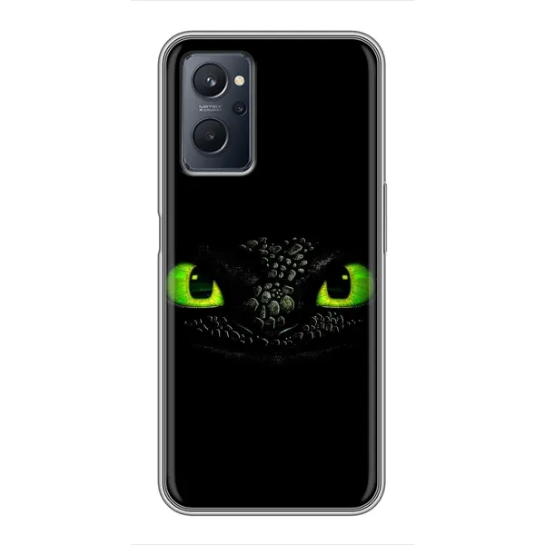 Чехол с рисунком «Глаза Беззубика» для Realme 9i Чехол с рисунком «Глаза Беззубика» для Realme 9i