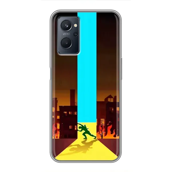 Чехол с рисунком «Освобождение» для Realme 9i Чехол с рисунком «Освобождение» для Realme 9i