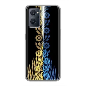 Силиконовый Чехол на Realme 9i (Патриотическая вышиванка)