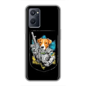 Чехол с принтом для Realme 9i (Патрон Воин)