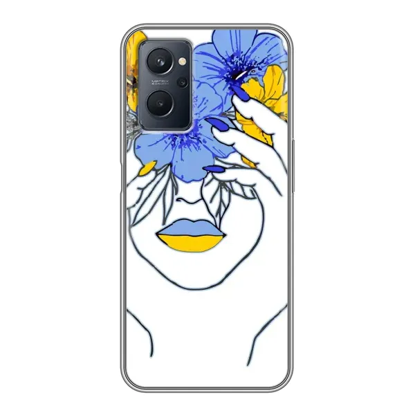 Чехол с рисунком «Украинка на всю голову» для Realme 9i Чехол с рисунком «Украинка на всю голову» для Realme 9i