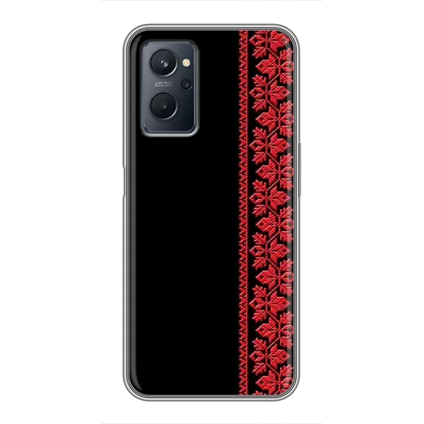 Чехол с рисунком «Вышиванка на черном» для Realme 9i Чехол с рисунком «Вышиванка на черном» для Realme 9i