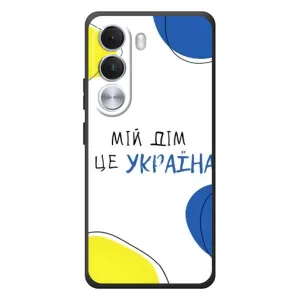 Чехлы для Realme C100i (Home - Украина) (Мій Дім)