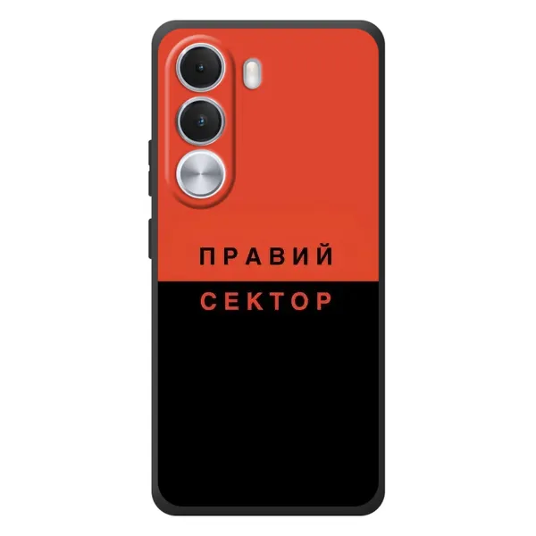 Чехол с рисунком «Правый Серктор» для Realme C100i Чехол с рисунком «Правый Серктор» для Realme C100i