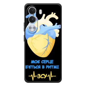 ЗСУ Чехлы (TPU) для Realme C100i (Ритм ЗСУ)