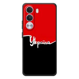 Чехлы УПА (Красно-Чёрный) на Realme C100i (Украина УПА)
