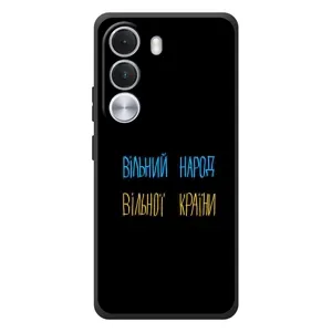 Силиконовый Чехол с картинкой для Realme C100i (Все Буде)