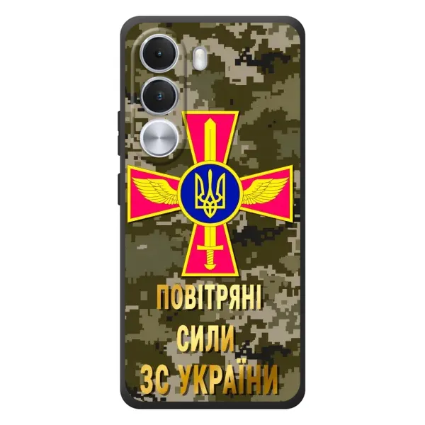 Чохол з малюнком «ПС ЗСУ» для Realme C100i Чохол з малюнком «ПС ЗСУ» для Realme C100i