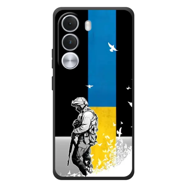 Чехол с рисунком «ЗСУ» для Realme C100i