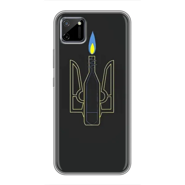 Чехол с рисунком «Герб - Молотова» для Realme C11