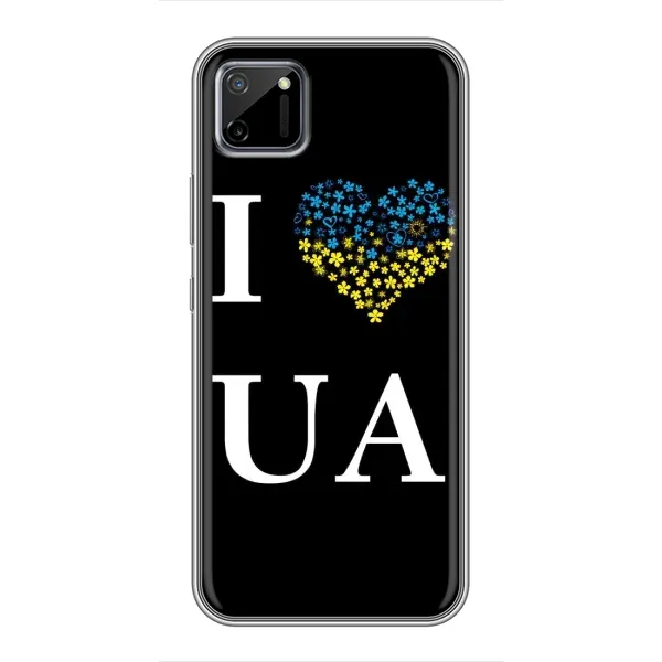 Чехол с рисунком «I Love UA» для Realme C11