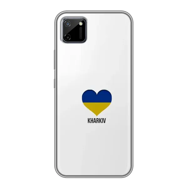 Чехол с рисунком «Kharkiv» для Realme C11