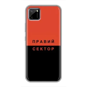 Чехлы УПА (Красно-Чёрный) на Realme C11 (Правый Серктор)