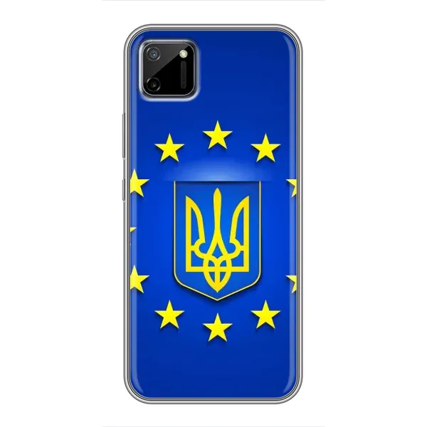 Чехол с рисунком «Украина это Европа» для Realme C11