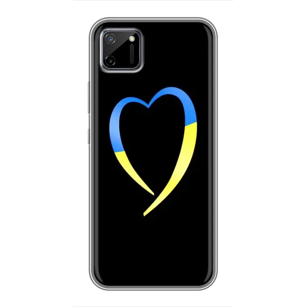 Чехол с рисунком «Украинское сердце» для Realme C11