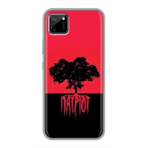 Чехлы УПА (Красно-Чёрный) на Realme C11 (УПА Патриот)