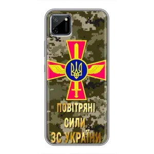 Чехлы на военную тематику для Realme C11 (ВС ЗСУ)