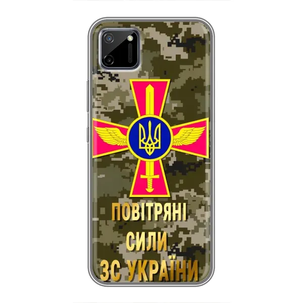 Чехол с рисунком «ВС ЗСУ» для Realme C11