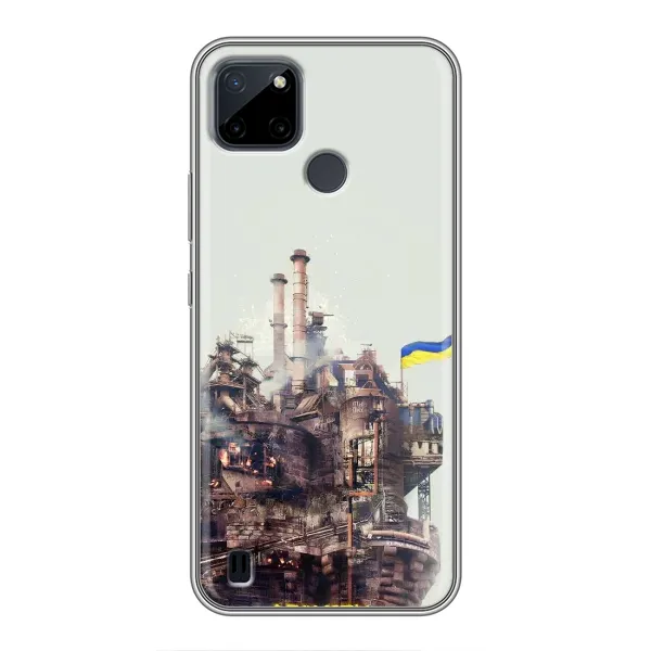 Чехол с рисунком «Азовсталь» для Realme C12 Чехол с рисунком «Азовсталь» для Realme C12