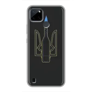 Чехол с картинкой (Патриотический ГЕРБ) на Realme C12 (Герб - Молотова)