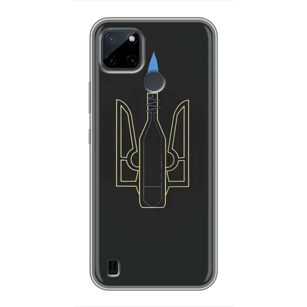 Чехол с рисунком «Герб - Молотова» для Realme C12 Чехол с рисунком «Герб - Молотова» для Realme C12