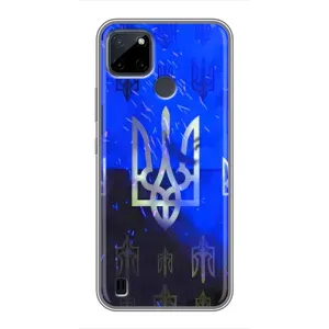 Чехол Укр Символика для Realme C12 (Герб)