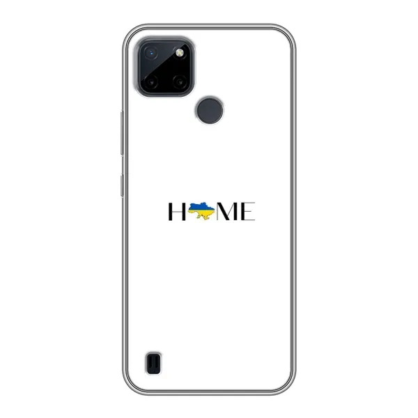 Чехол с рисунком «Home» для Realme C12 Чехол с рисунком «Home» для Realme C12