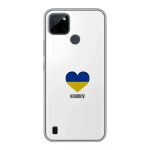 Чехлы силиконовые (Город Харьков) на Реалми С12 (Kharkiv)