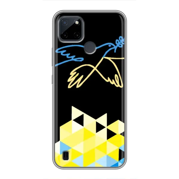 Чехол с рисунком «Мир для Украины» для Realme C12 Чехол с рисунком «Мир для Украины» для Realme C12