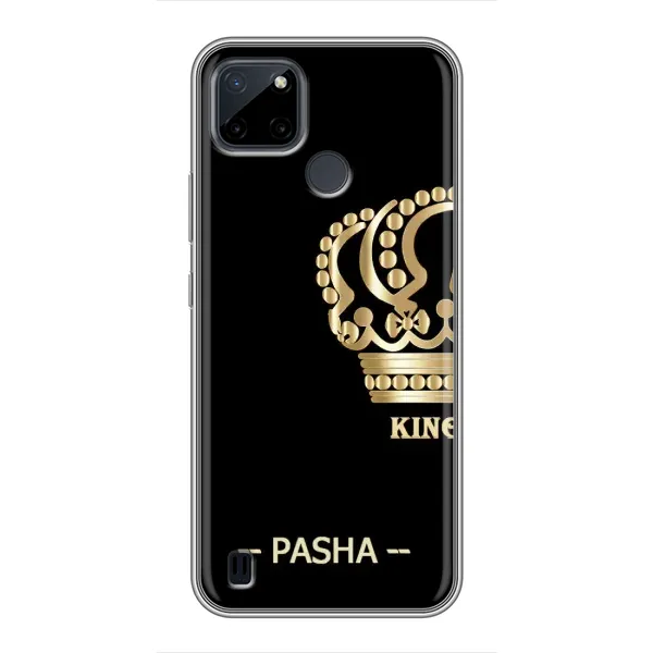Чехол с рисунком «PASHA» для Realme C12 Чехол с рисунком «PASHA» для Realme C12
