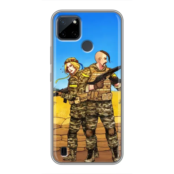 Чехол с рисунком «Солдаты ЗСУ» для Realme C12 Чехол с рисунком «Солдаты ЗСУ» для Realme C12