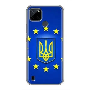 Чехол с Украинской символикой на Реалми С12 (Украина это Европа)