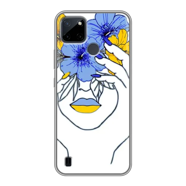 Чехол с рисунком «Украинка на всю голову» для Realme C12 Чехол с рисунком «Украинка на всю голову» для Realme C12
