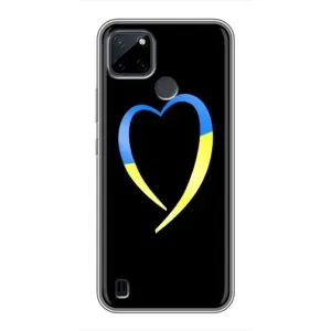 Силиконовый Чехол на Realme C12 (Я-Украина) (Украинское сердце)