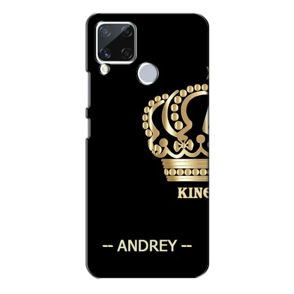 Чехол с рисунком «ANDREY» для Realme C15