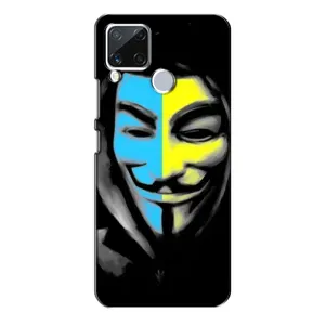 Чехол с Украинской символикой на Реалми С15 (Анонимус патриот)