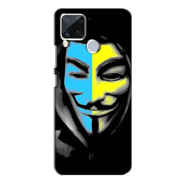 Чехол с рисунком «Анонимус патриот» для Realme C15