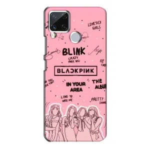 Чохли з картинкою для Realme C15 (Blink)