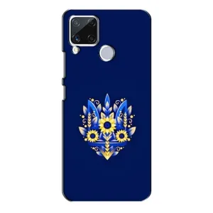 Чехол Укр Символика для Realme C15 (Цветущий Герб)