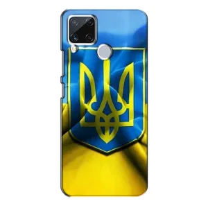 Чехол с картинкой (Патриотический ГЕРБ) на Realme C15 (Герб и Флаг Украины)