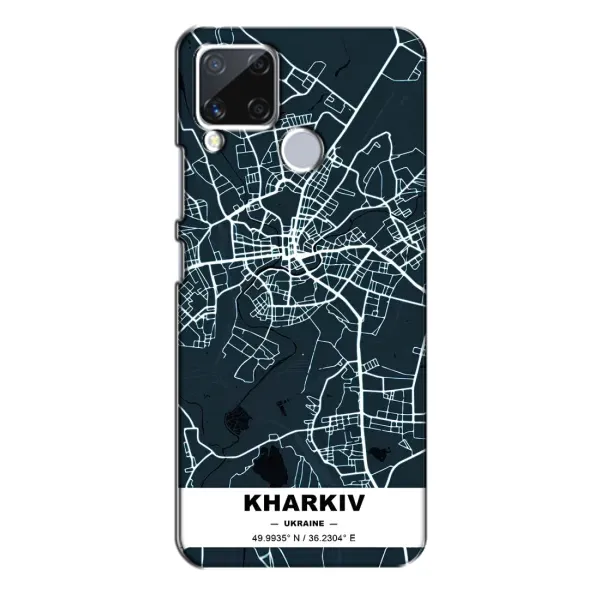 Чехол с рисунком «Харьков» для Realme C15
