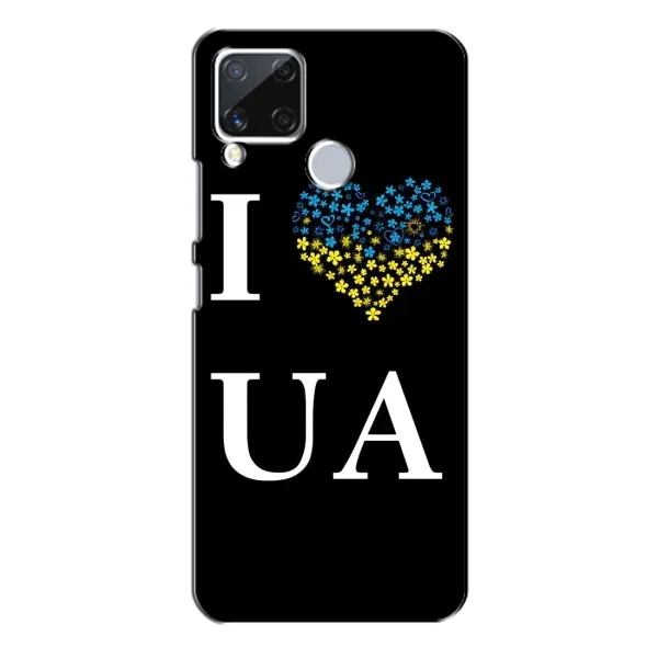 Чехол с рисунком «I Love UA» для Realme C15 Чехол с рисунком «I Love UA» для Realme C15
