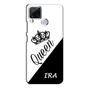 Іменні Жіночі Чохли для Realme C15 (IRA)