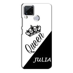 Чохли для Realme C15 - Жіночі імена (JULIA)