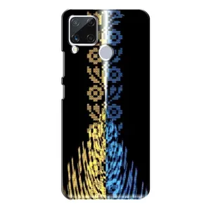 Силиконовый Чехол на Realme C15 (Патриотическая вышиванка)