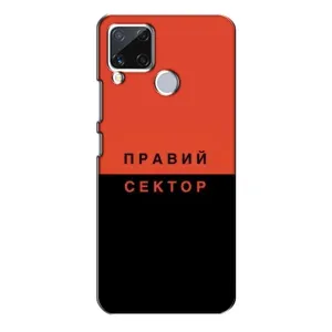 Чехлы УПА (Красно-Чёрный) на Realme C15 (Правый Серктор)