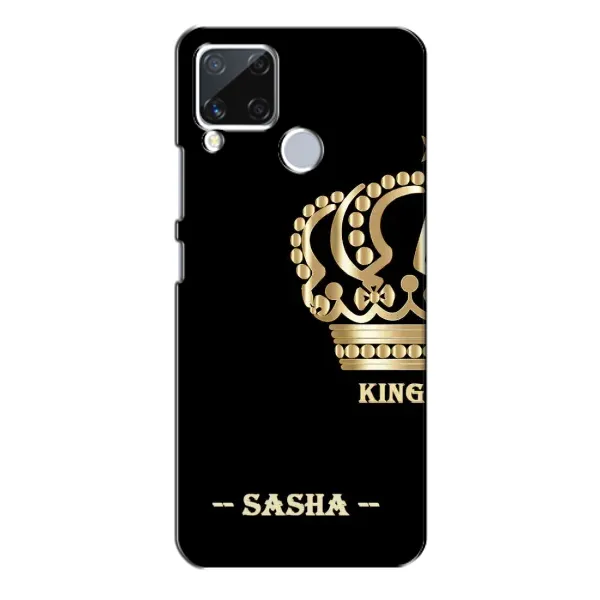 Чехол с рисунком «SASHA» для Realme C15