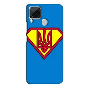 Чехол с картинкой (Патриотический ГЕРБ) на Realme C15 (Super - Герб)